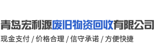 阜寧縣偉業(yè)輕工機(jī)械有限公司